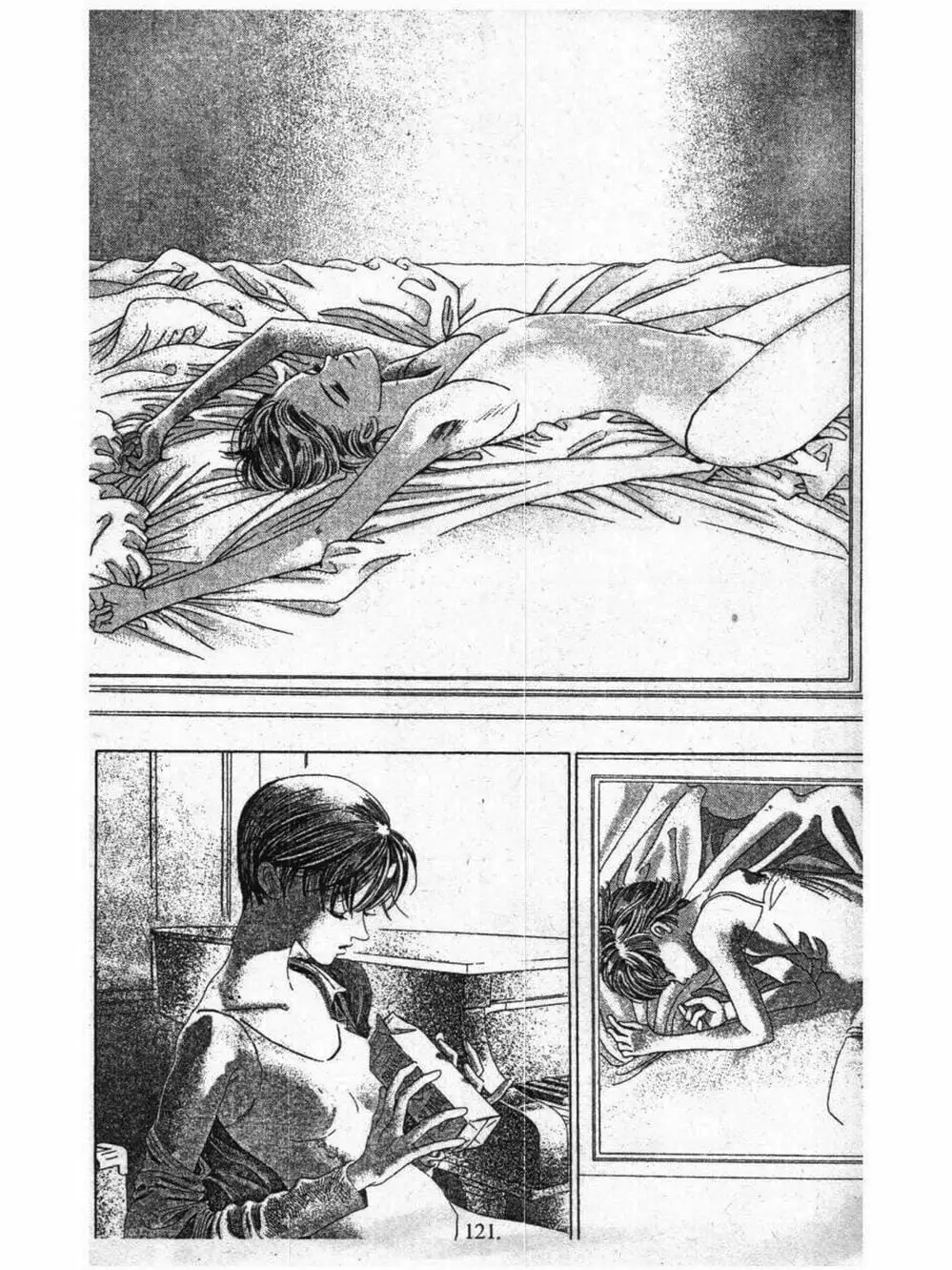 Truyện Tranh Nàng Tiên Ánh Trăng - Kaguya Hime trang 7