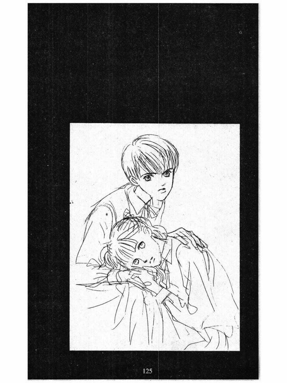 Truyện Tranh Nàng Tiên Ánh Trăng - Kaguya Hime trang 7