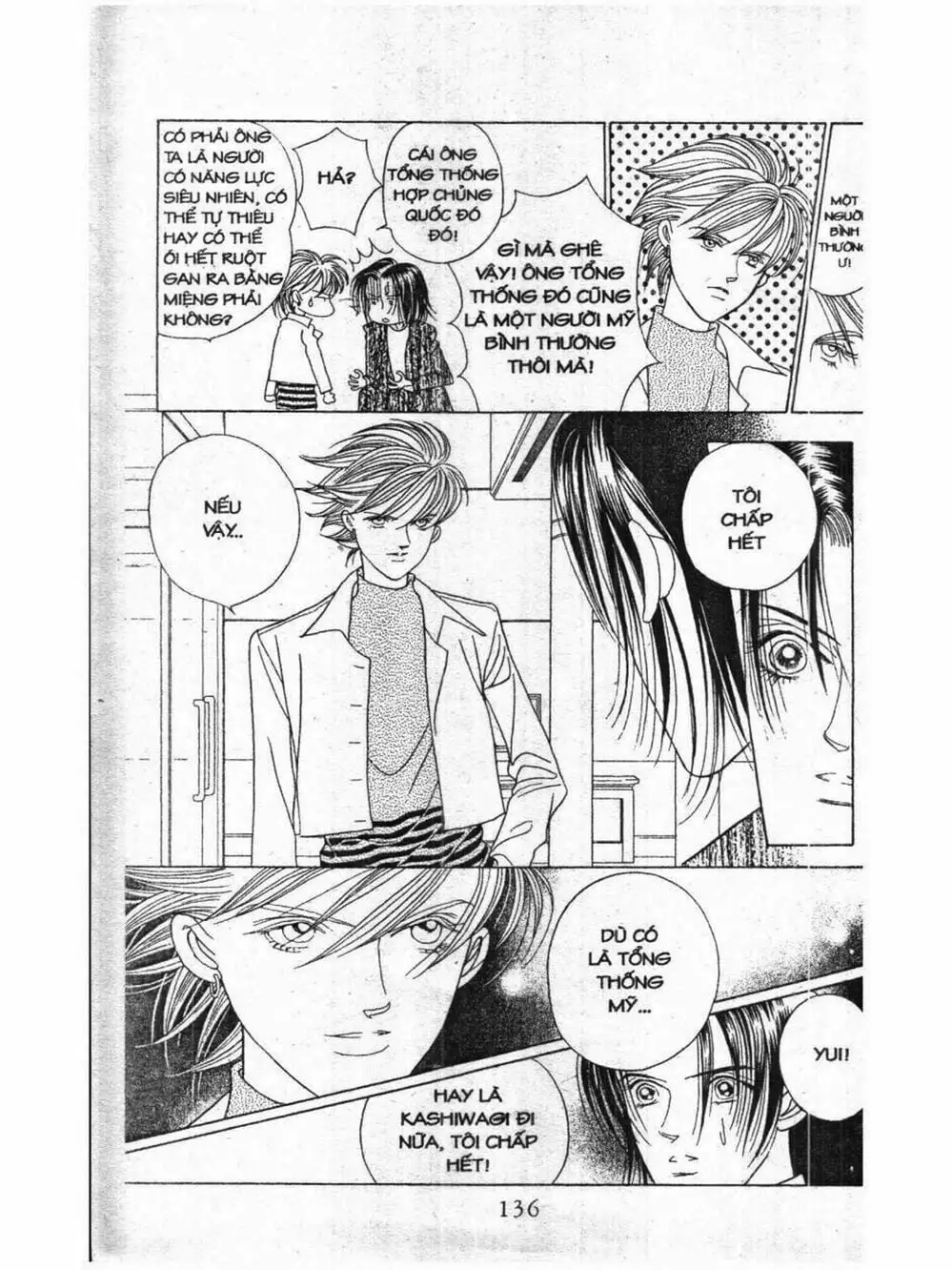 Truyện Tranh Nàng Tiên Ánh Trăng - Kaguya Hime trang 7