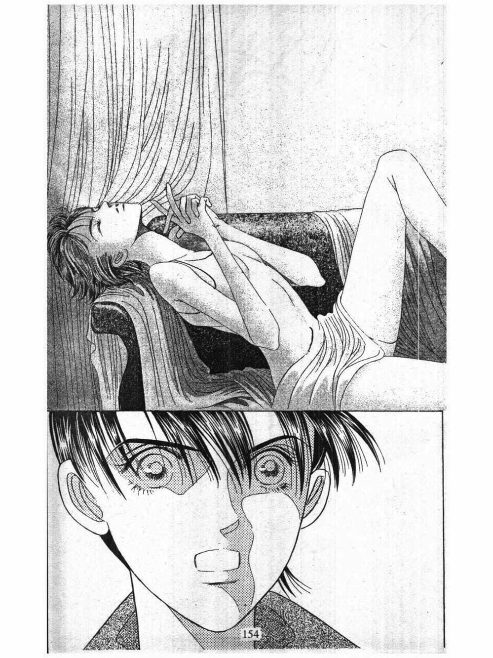 Truyện Tranh Nàng Tiên Ánh Trăng - Kaguya Hime trang 7