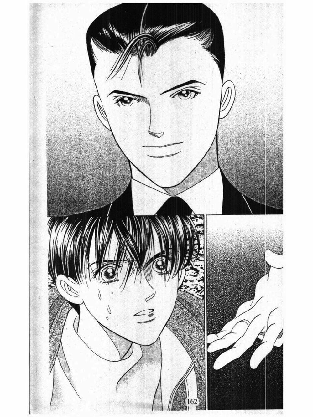 Truyện Tranh Nàng Tiên Ánh Trăng - Kaguya Hime trang 7