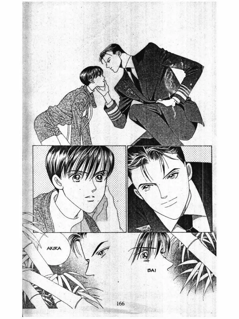 Truyện Tranh Nàng Tiên Ánh Trăng - Kaguya Hime trang 7