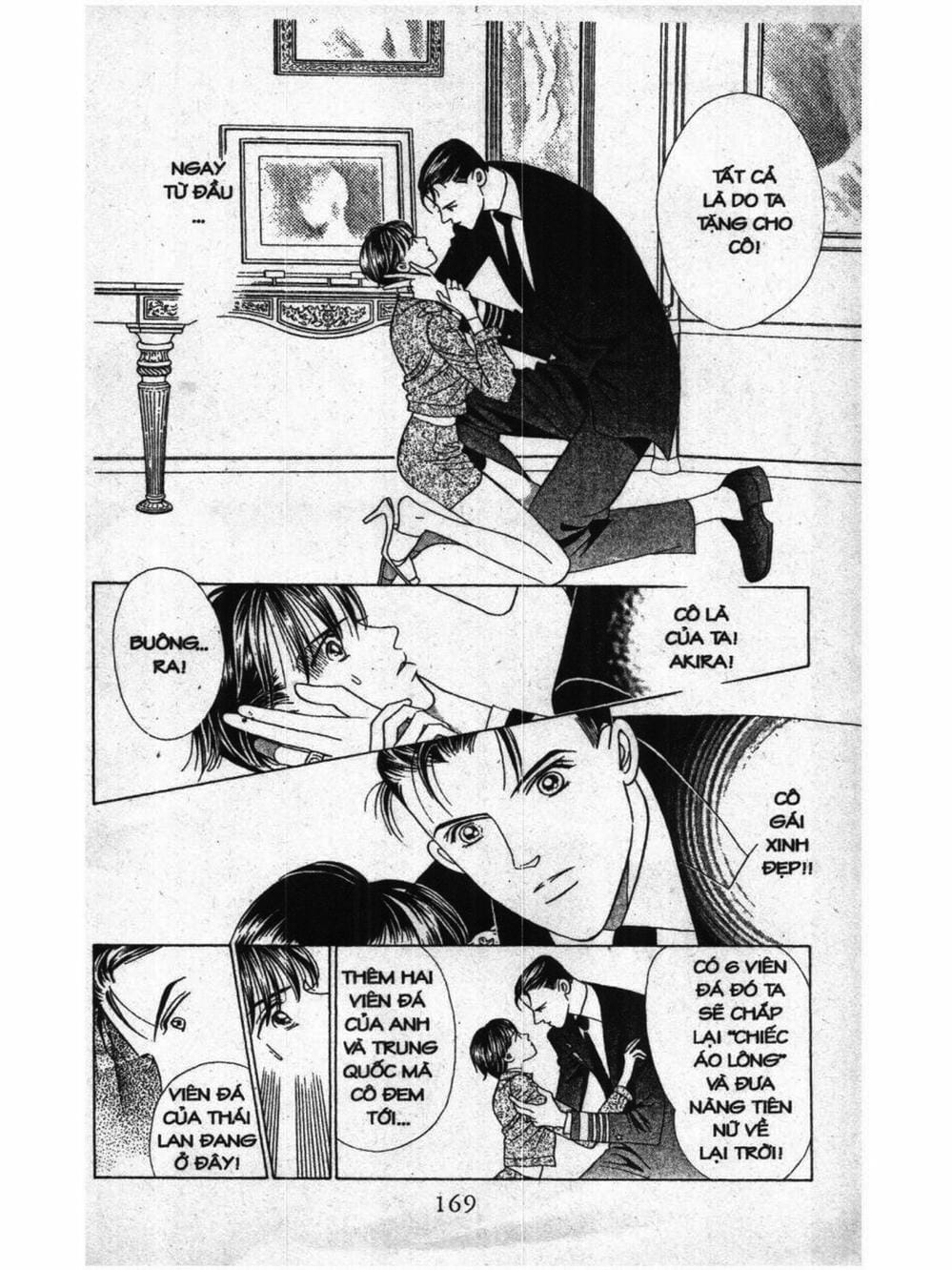 Truyện Tranh Nàng Tiên Ánh Trăng - Kaguya Hime trang 7