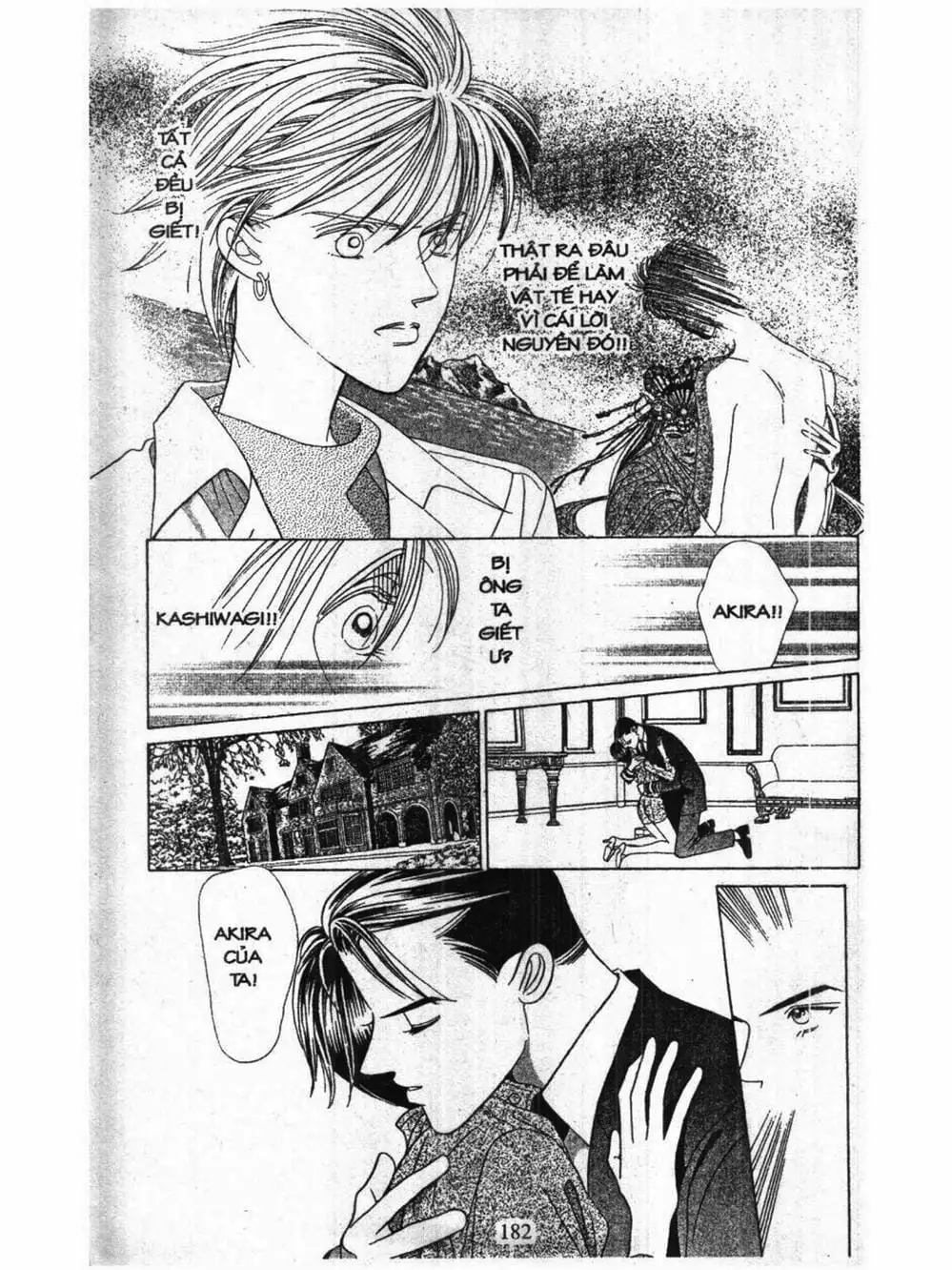 Truyện Tranh Nàng Tiên Ánh Trăng - Kaguya Hime trang 7