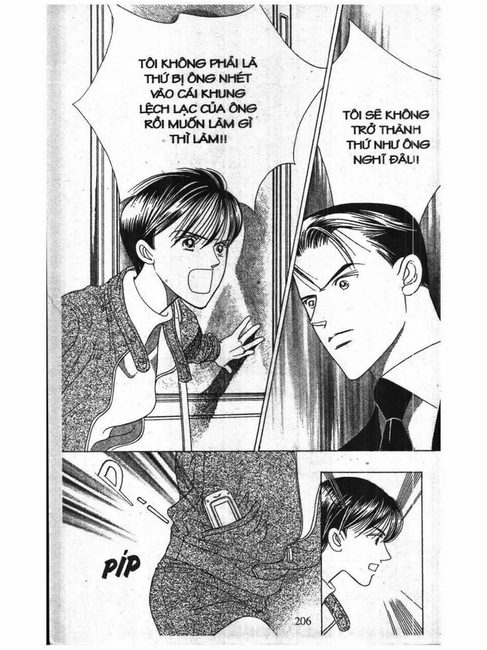 Truyện Tranh Nàng Tiên Ánh Trăng - Kaguya Hime trang 7