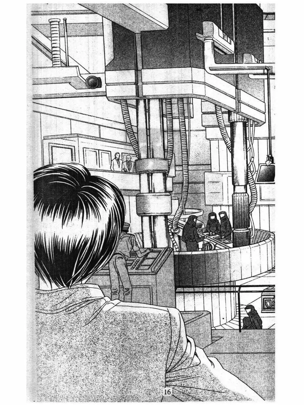 Truyện Tranh Nàng Tiên Ánh Trăng - Kaguya Hime trang 7