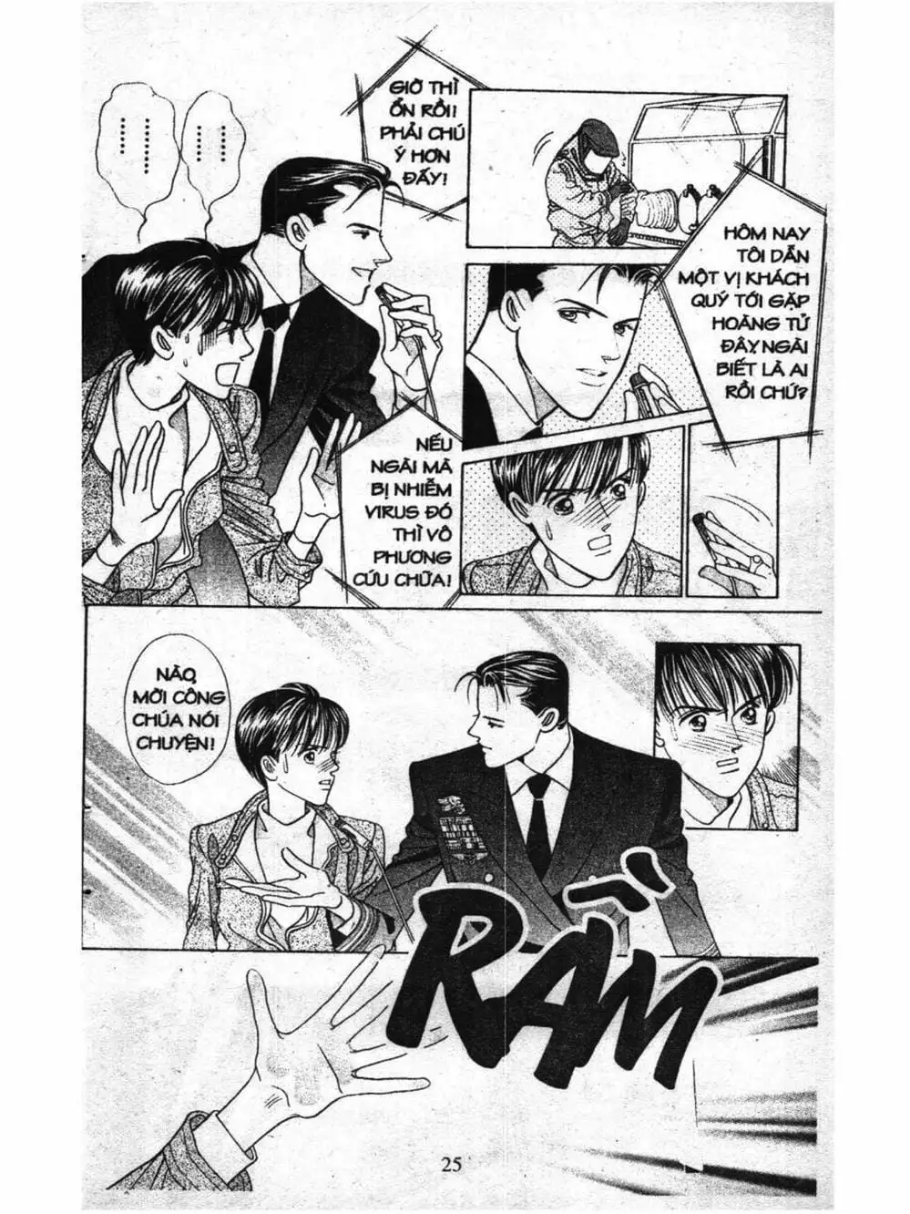 Truyện Tranh Nàng Tiên Ánh Trăng - Kaguya Hime trang 7