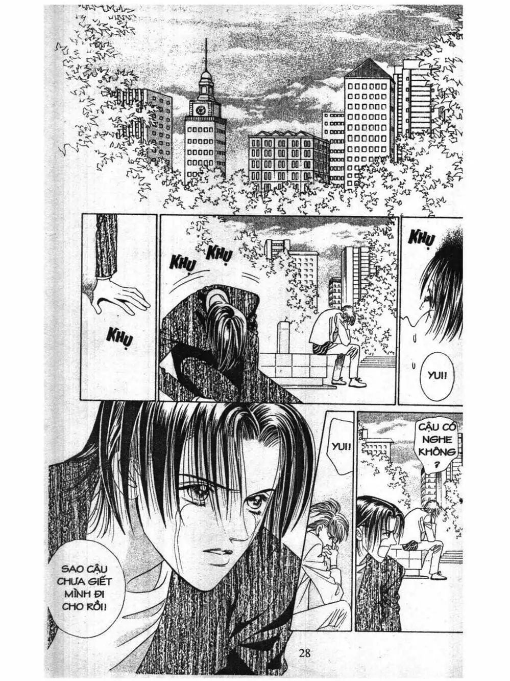 Truyện Tranh Nàng Tiên Ánh Trăng - Kaguya Hime trang 7