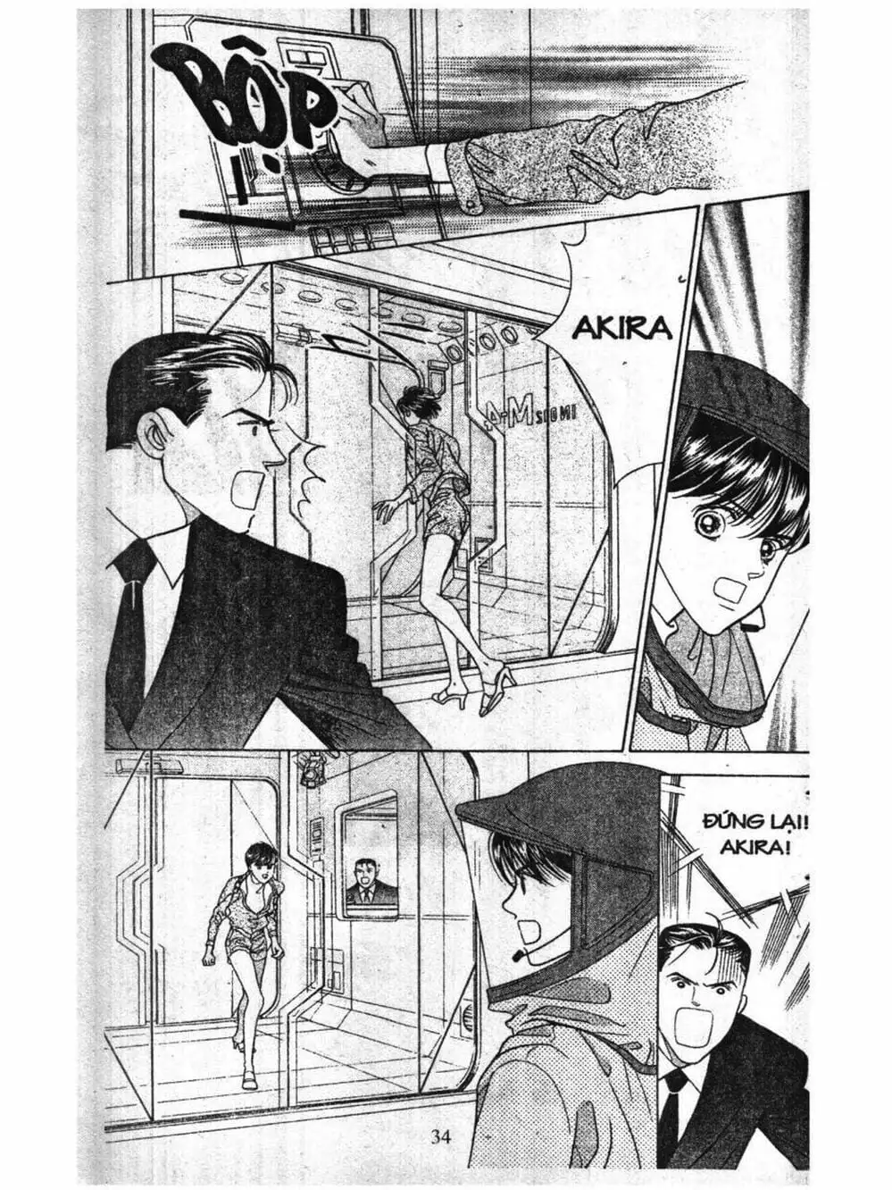 Truyện Tranh Nàng Tiên Ánh Trăng - Kaguya Hime trang 7