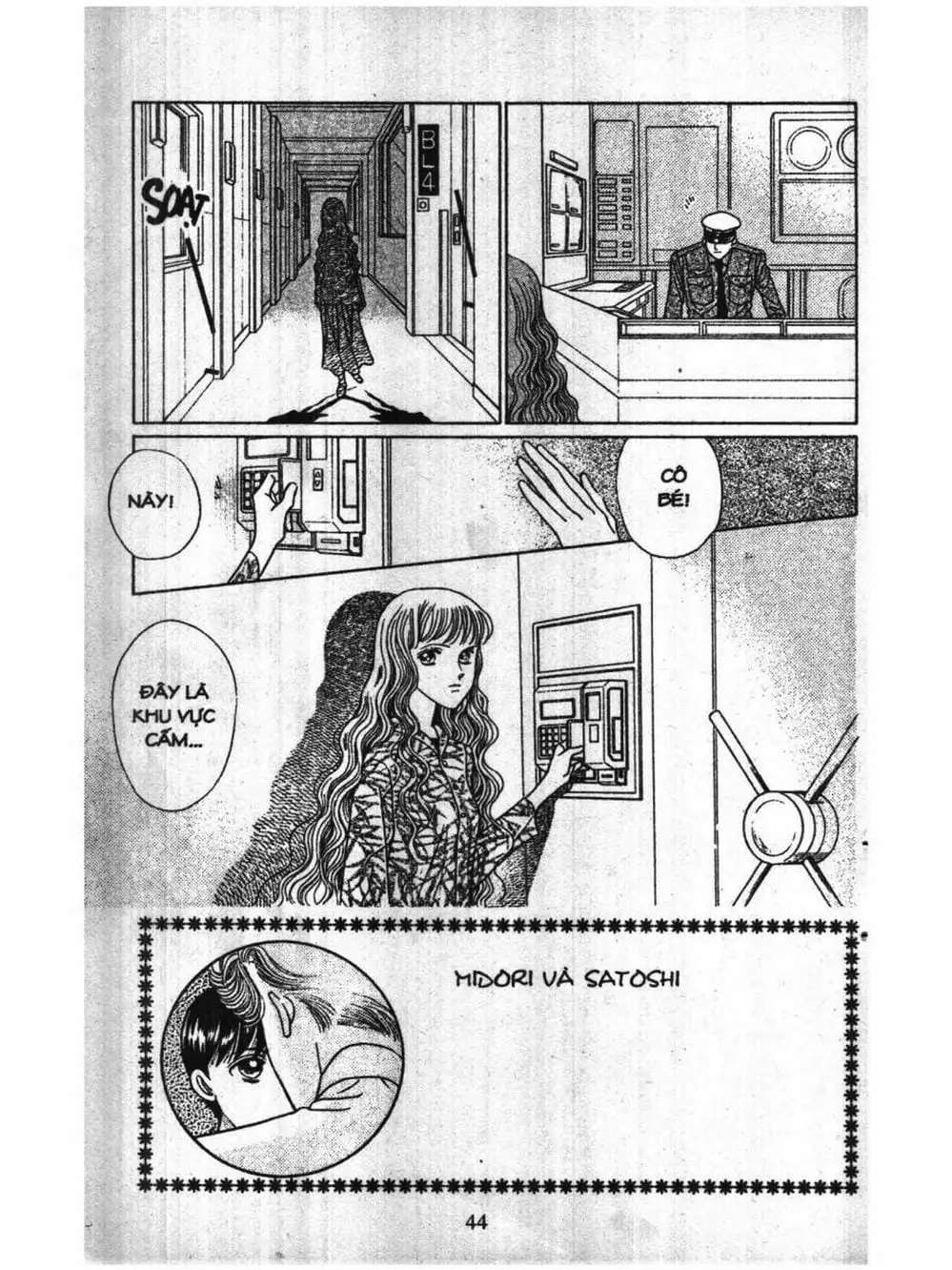 Truyện Tranh Nàng Tiên Ánh Trăng - Kaguya Hime trang 7