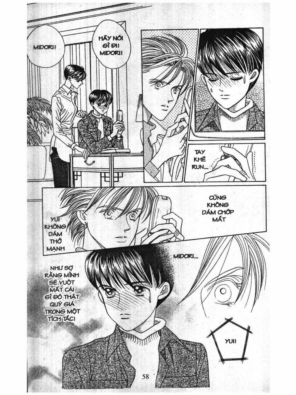 Truyện Tranh Nàng Tiên Ánh Trăng - Kaguya Hime trang 7