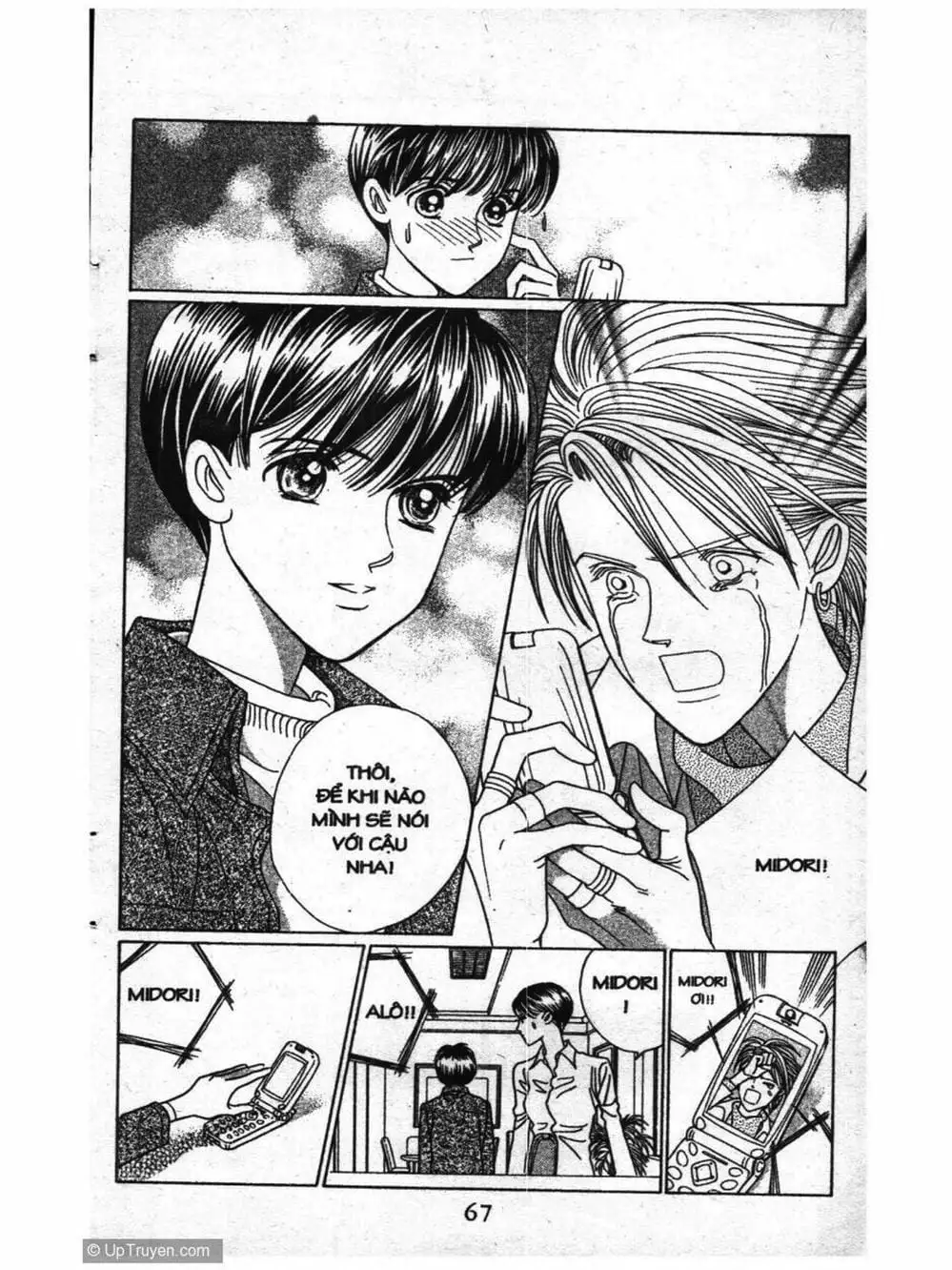 Truyện Tranh Nàng Tiên Ánh Trăng - Kaguya Hime trang 7