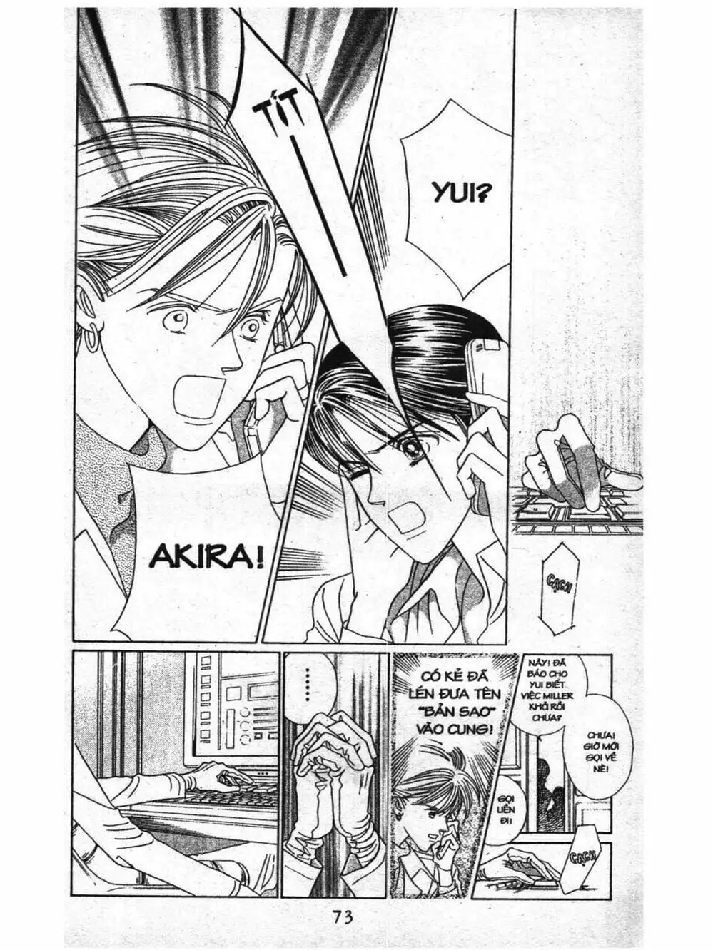 Truyện Tranh Nàng Tiên Ánh Trăng - Kaguya Hime trang 7