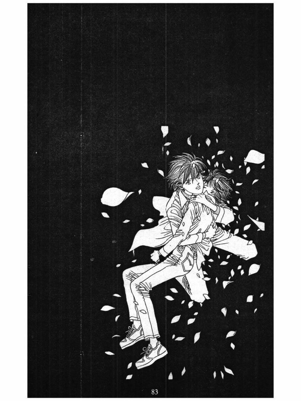 Truyện Tranh Nàng Tiên Ánh Trăng - Kaguya Hime trang 7