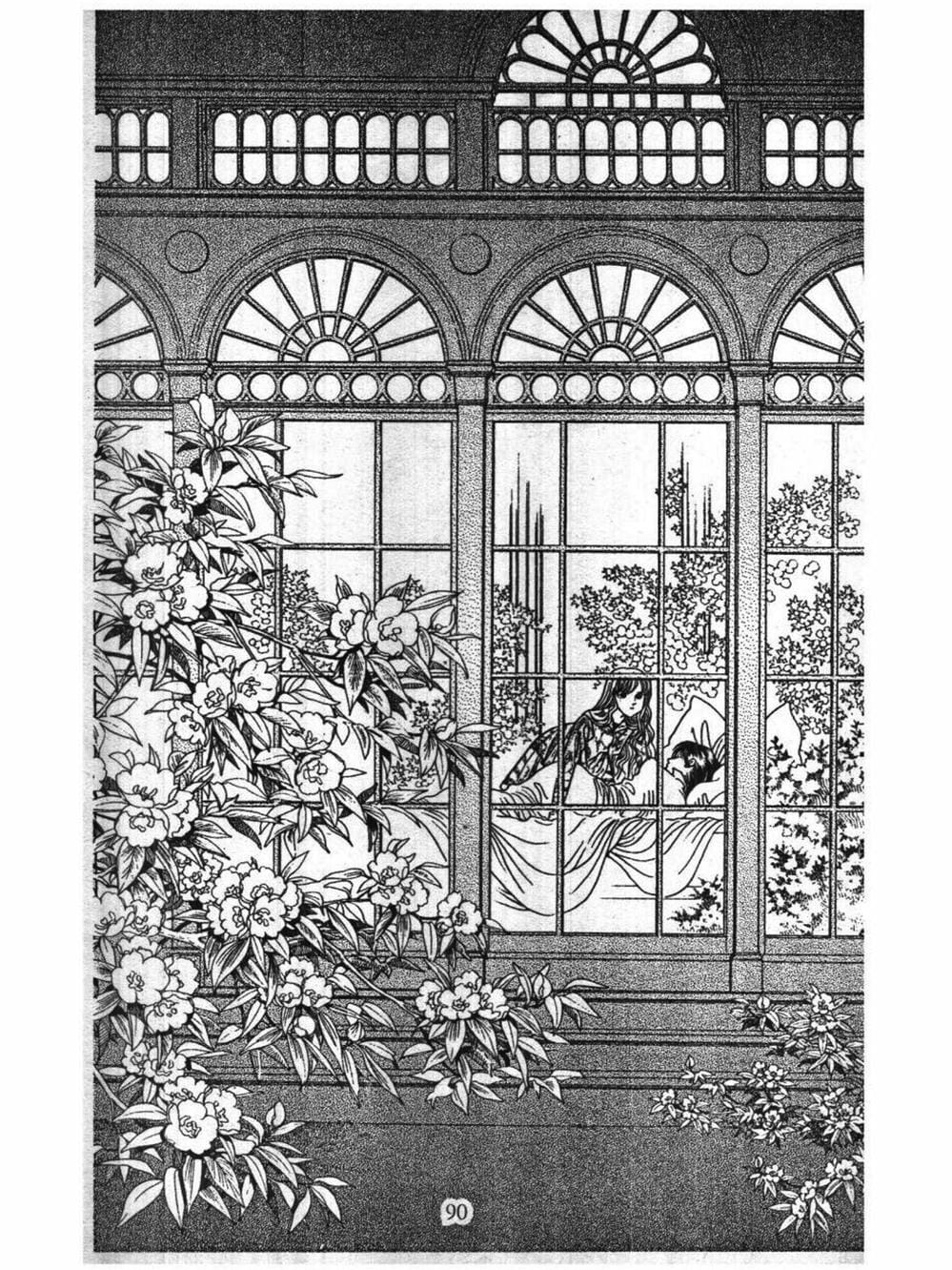 Truyện Tranh Nàng Tiên Ánh Trăng - Kaguya Hime trang 7