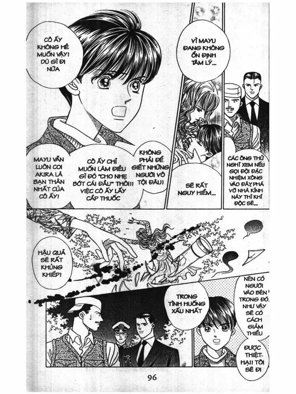 Truyện Tranh Nàng Tiên Ánh Trăng - Kaguya Hime trang 7