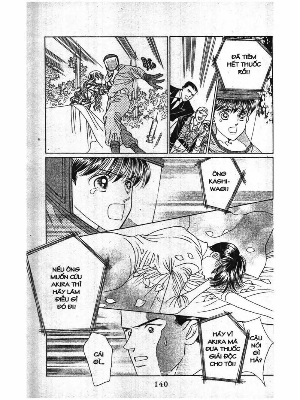 Truyện Tranh Nàng Tiên Ánh Trăng - Kaguya Hime trang 7