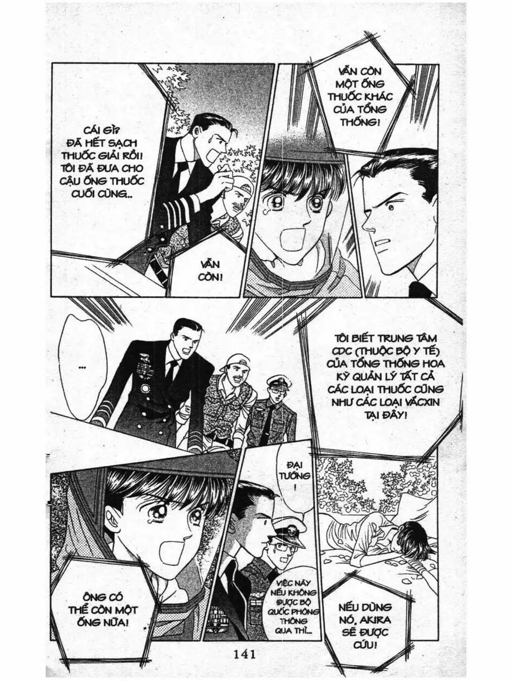 Truyện Tranh Nàng Tiên Ánh Trăng - Kaguya Hime trang 7