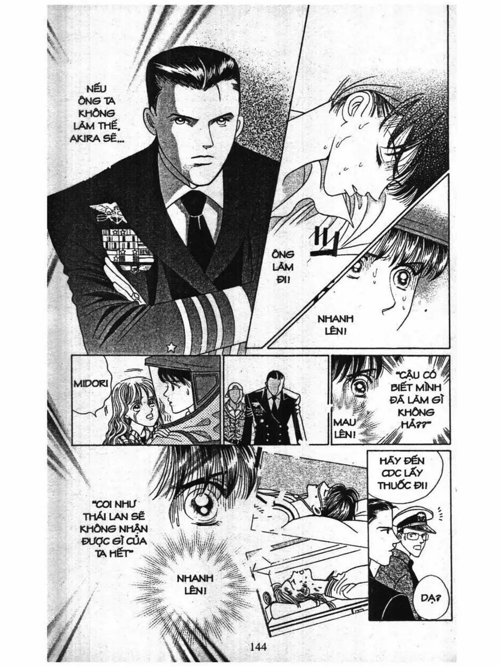 Truyện Tranh Nàng Tiên Ánh Trăng - Kaguya Hime trang 7