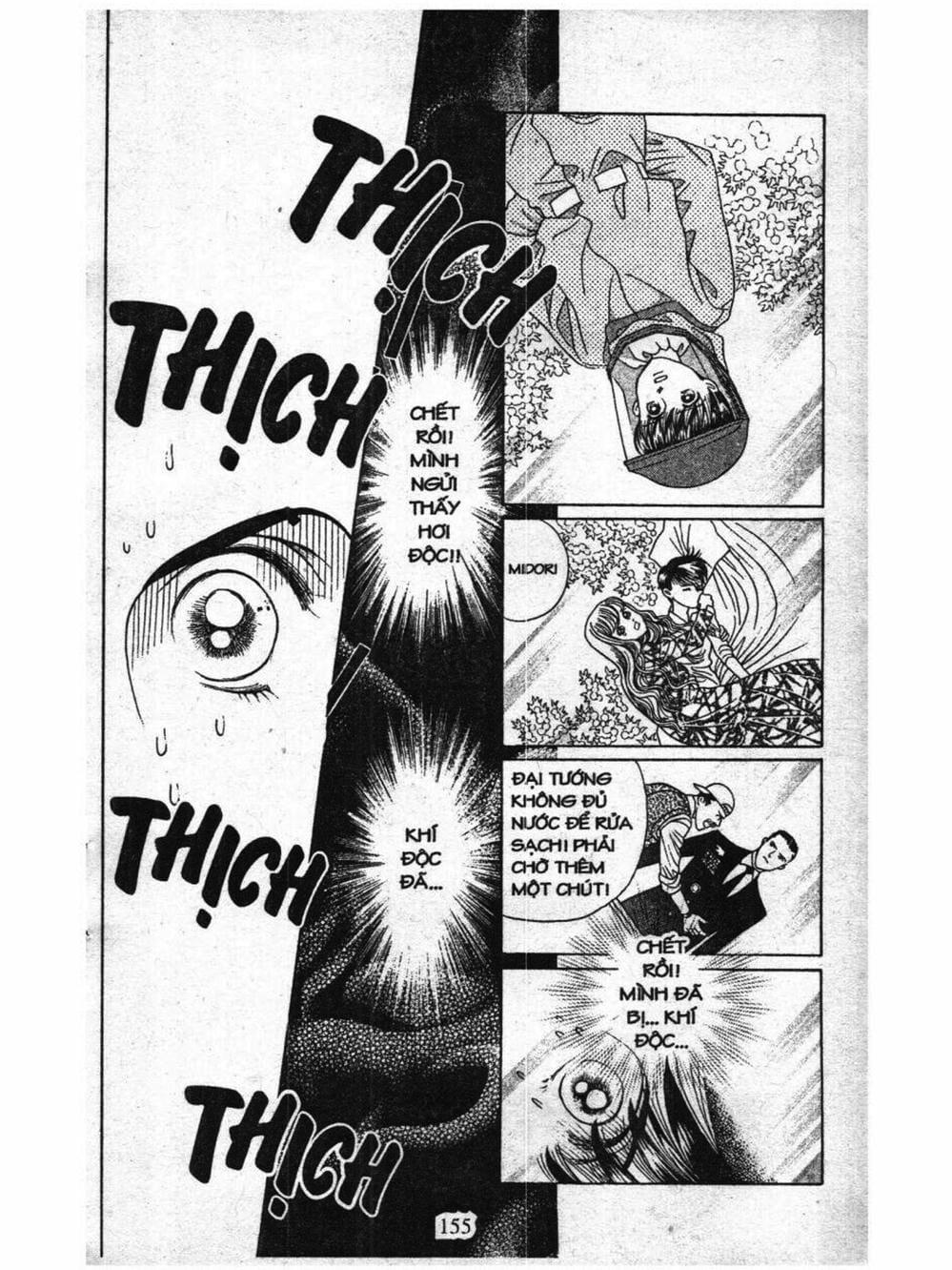 Truyện Tranh Nàng Tiên Ánh Trăng - Kaguya Hime trang 7