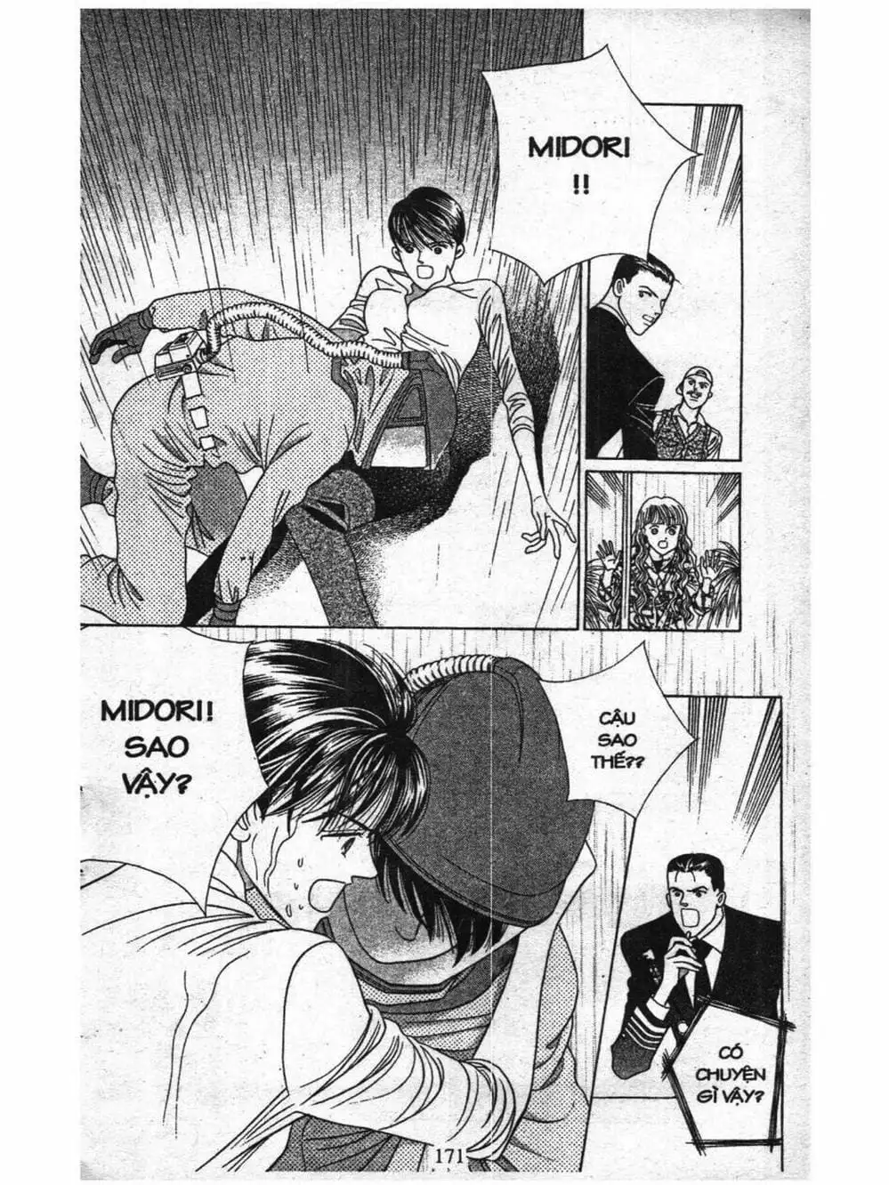 Truyện Tranh Nàng Tiên Ánh Trăng - Kaguya Hime trang 7