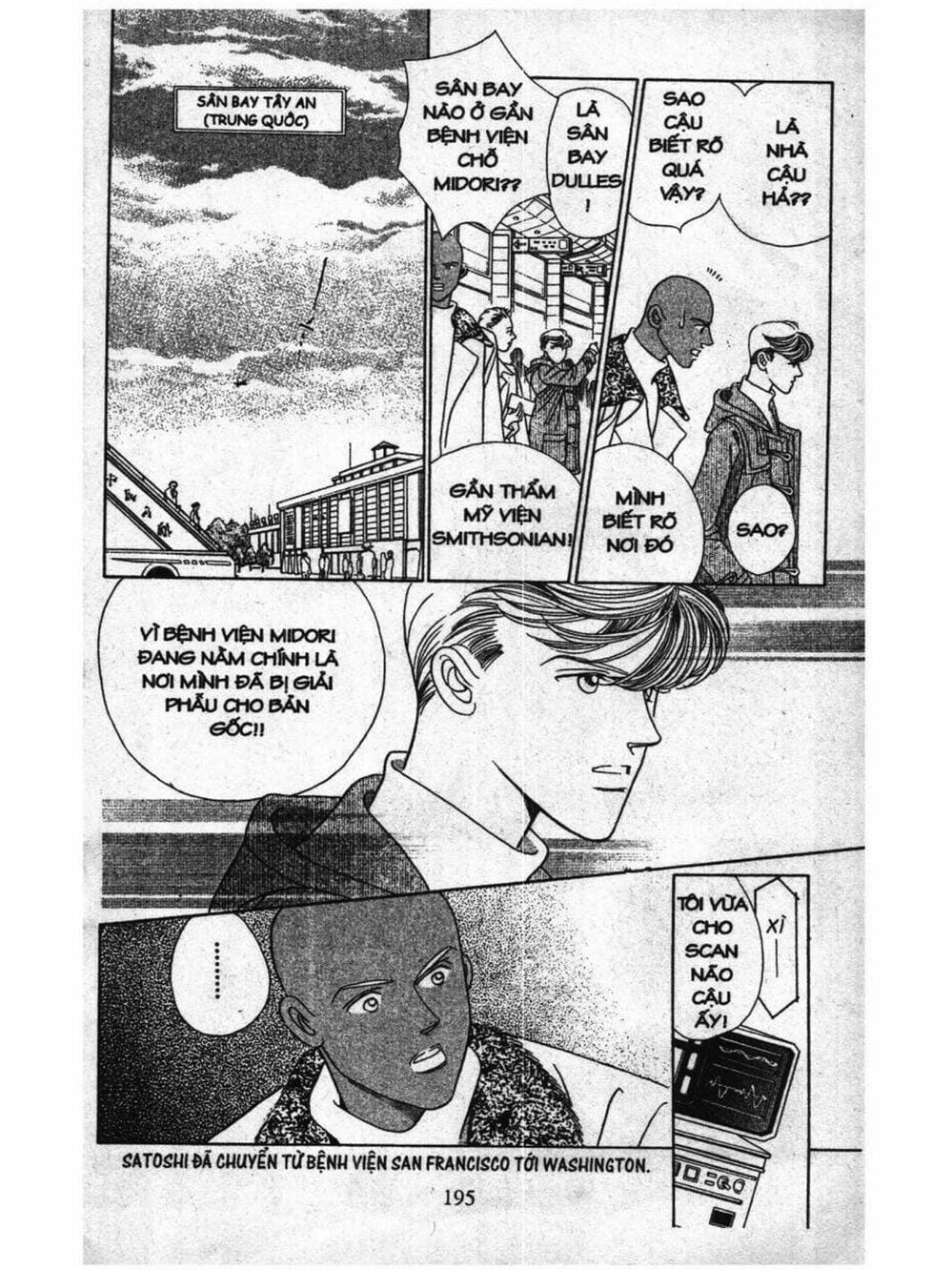 Truyện Tranh Nàng Tiên Ánh Trăng - Kaguya Hime trang 7