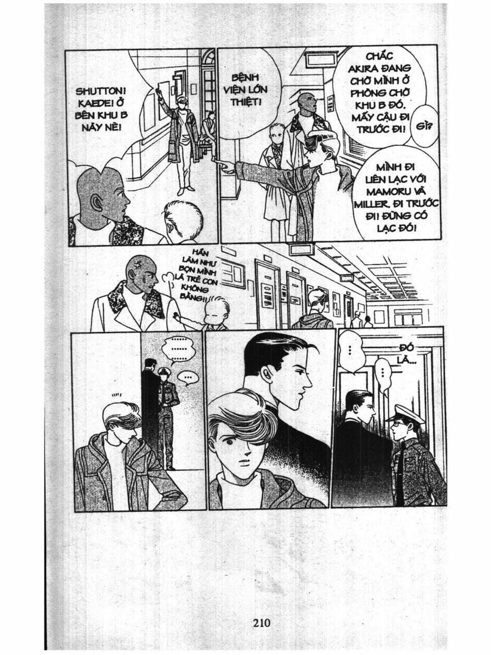 Truyện Tranh Nàng Tiên Ánh Trăng - Kaguya Hime trang 7