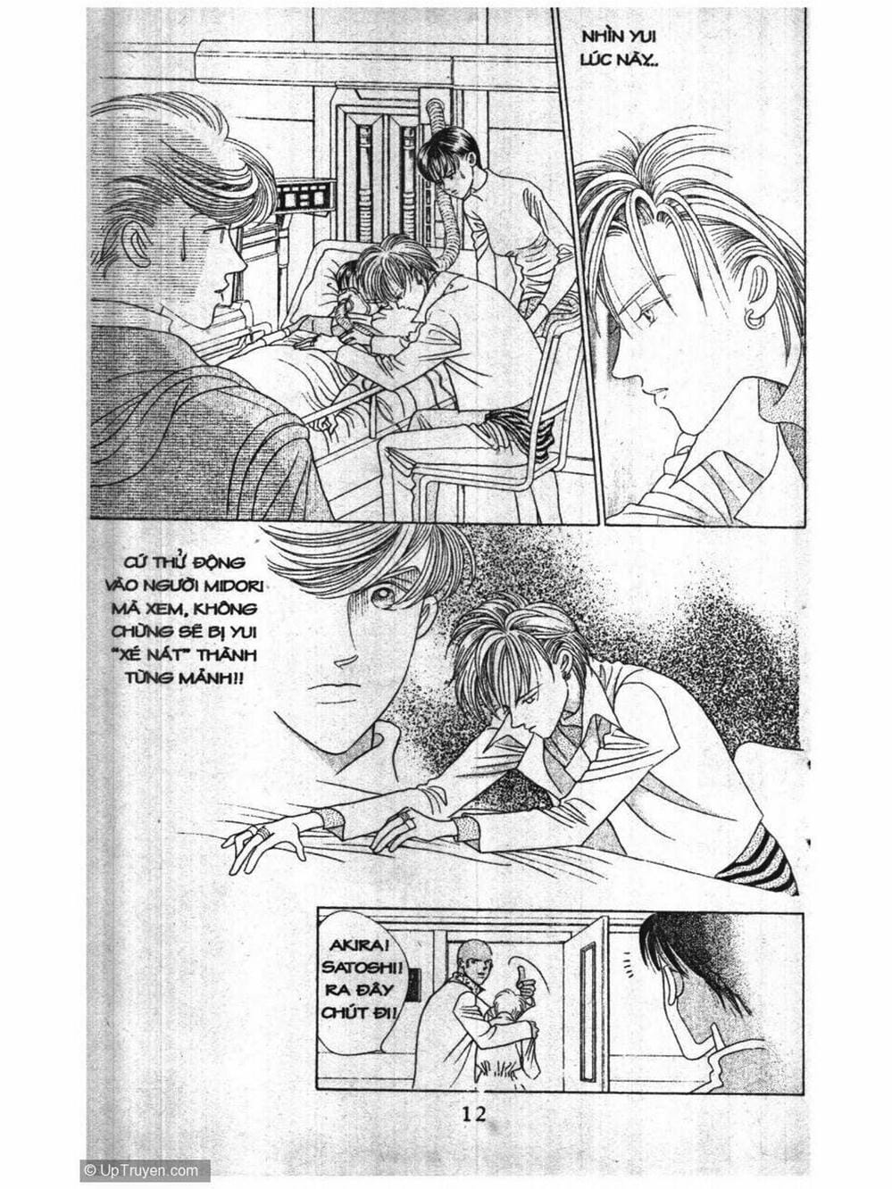 Truyện Tranh Nàng Tiên Ánh Trăng - Kaguya Hime trang 7