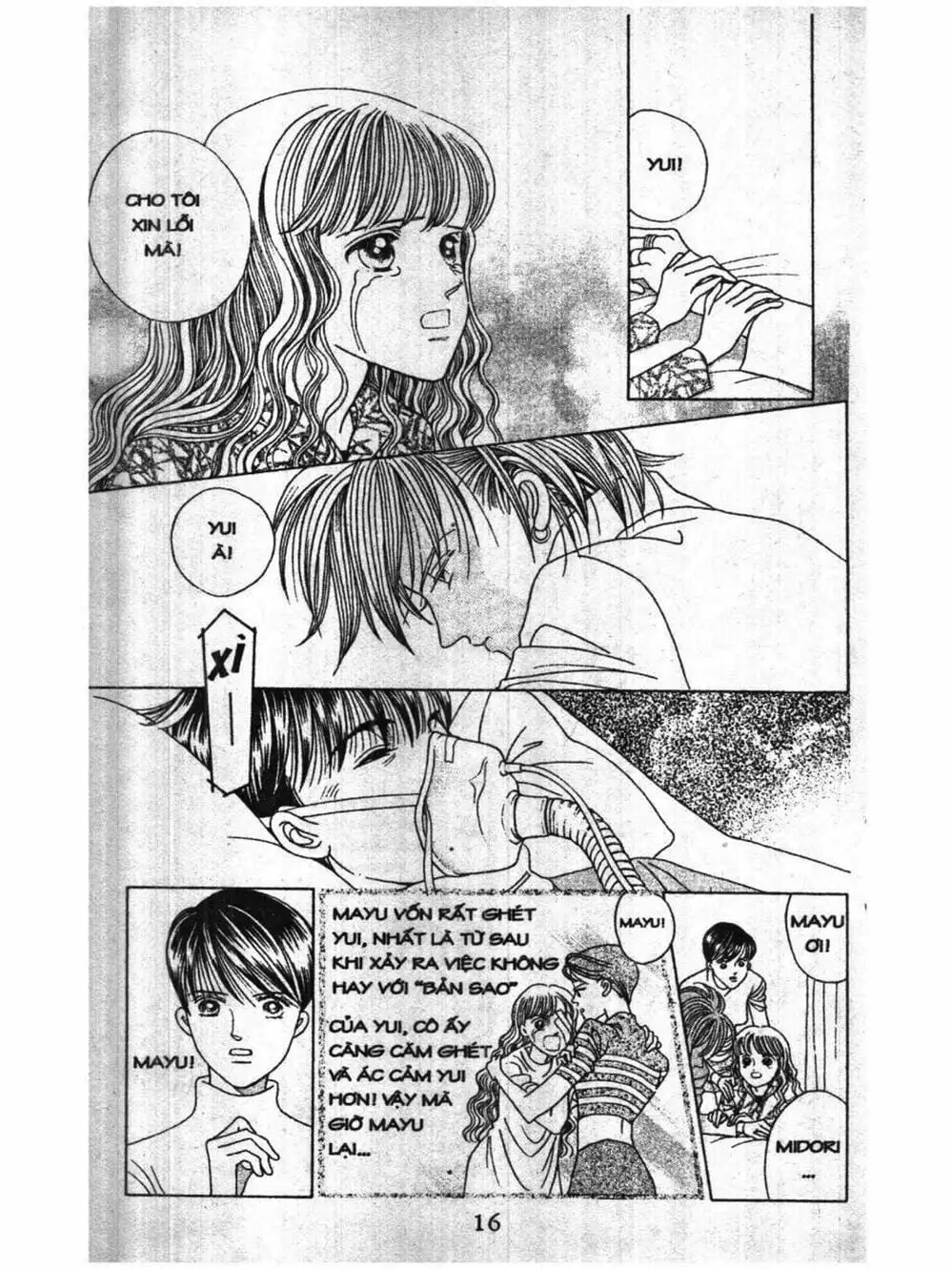 Truyện Tranh Nàng Tiên Ánh Trăng - Kaguya Hime trang 7