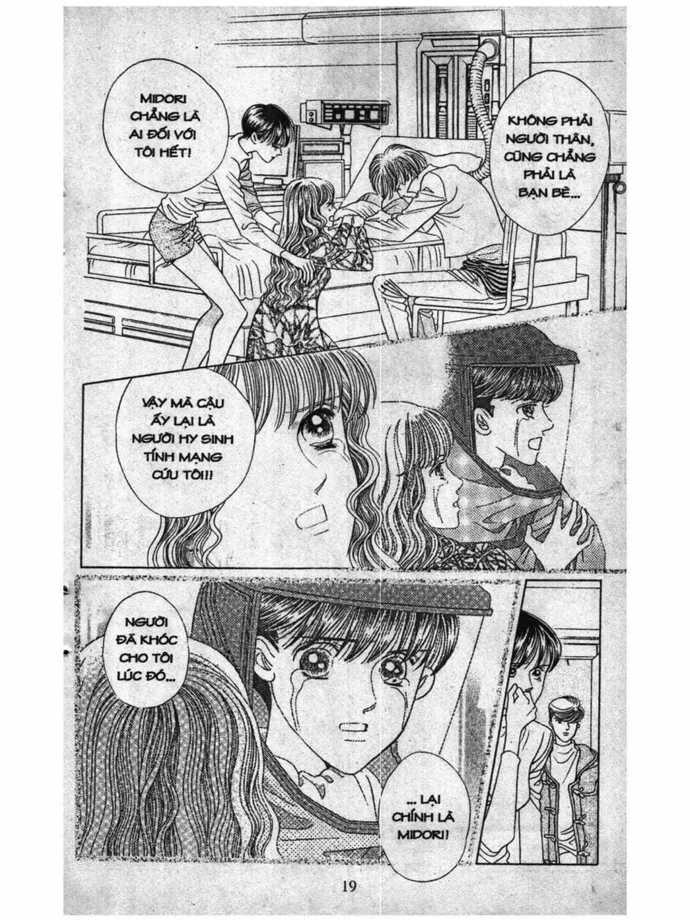 Truyện Tranh Nàng Tiên Ánh Trăng - Kaguya Hime trang 7