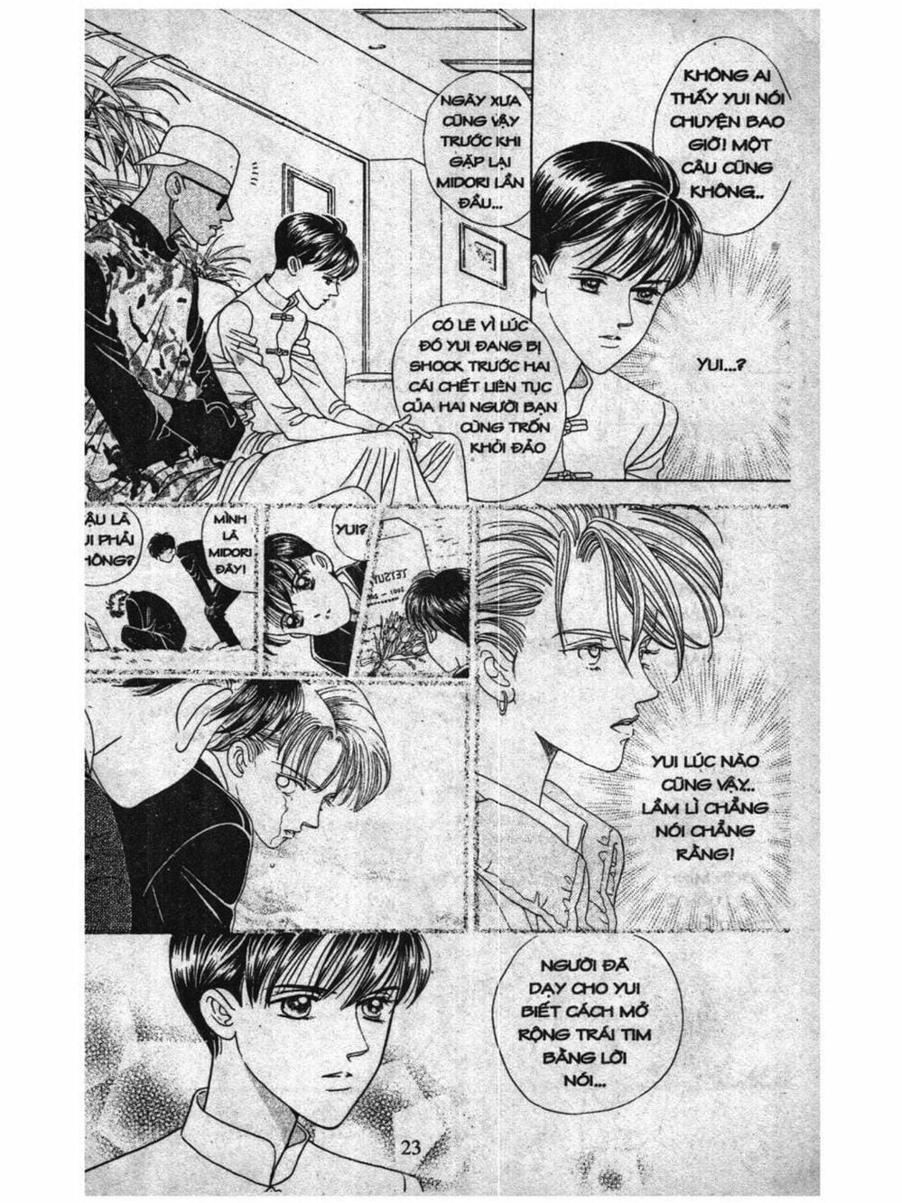 Truyện Tranh Nàng Tiên Ánh Trăng - Kaguya Hime trang 7