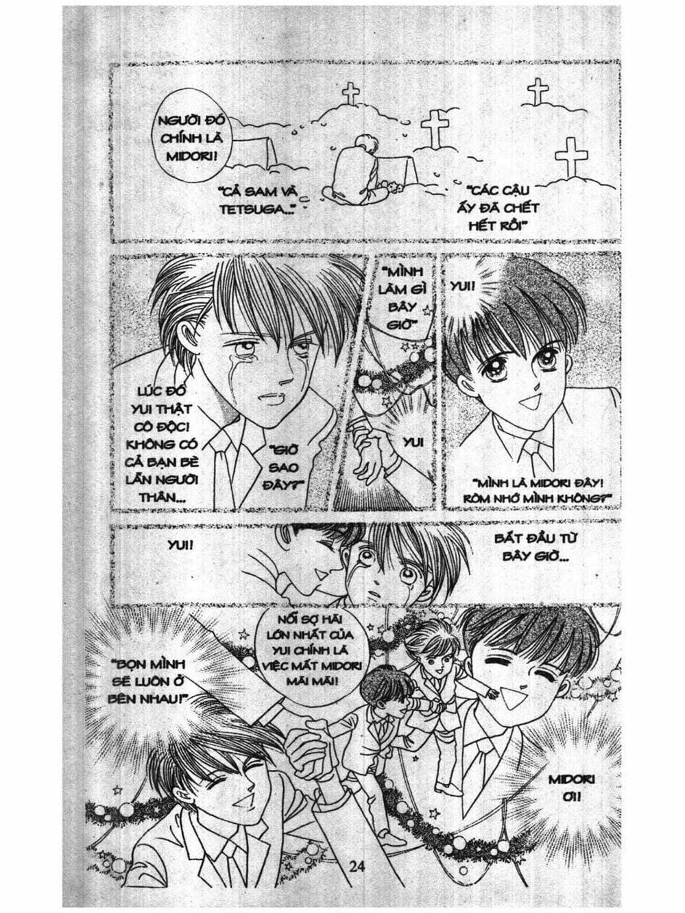 Truyện Tranh Nàng Tiên Ánh Trăng - Kaguya Hime trang 7