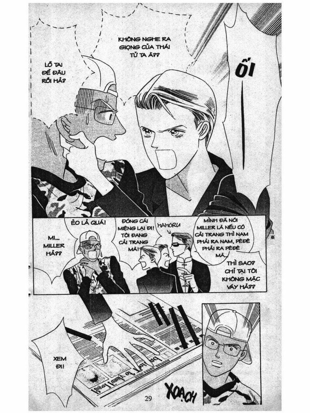 Truyện Tranh Nàng Tiên Ánh Trăng - Kaguya Hime trang 7