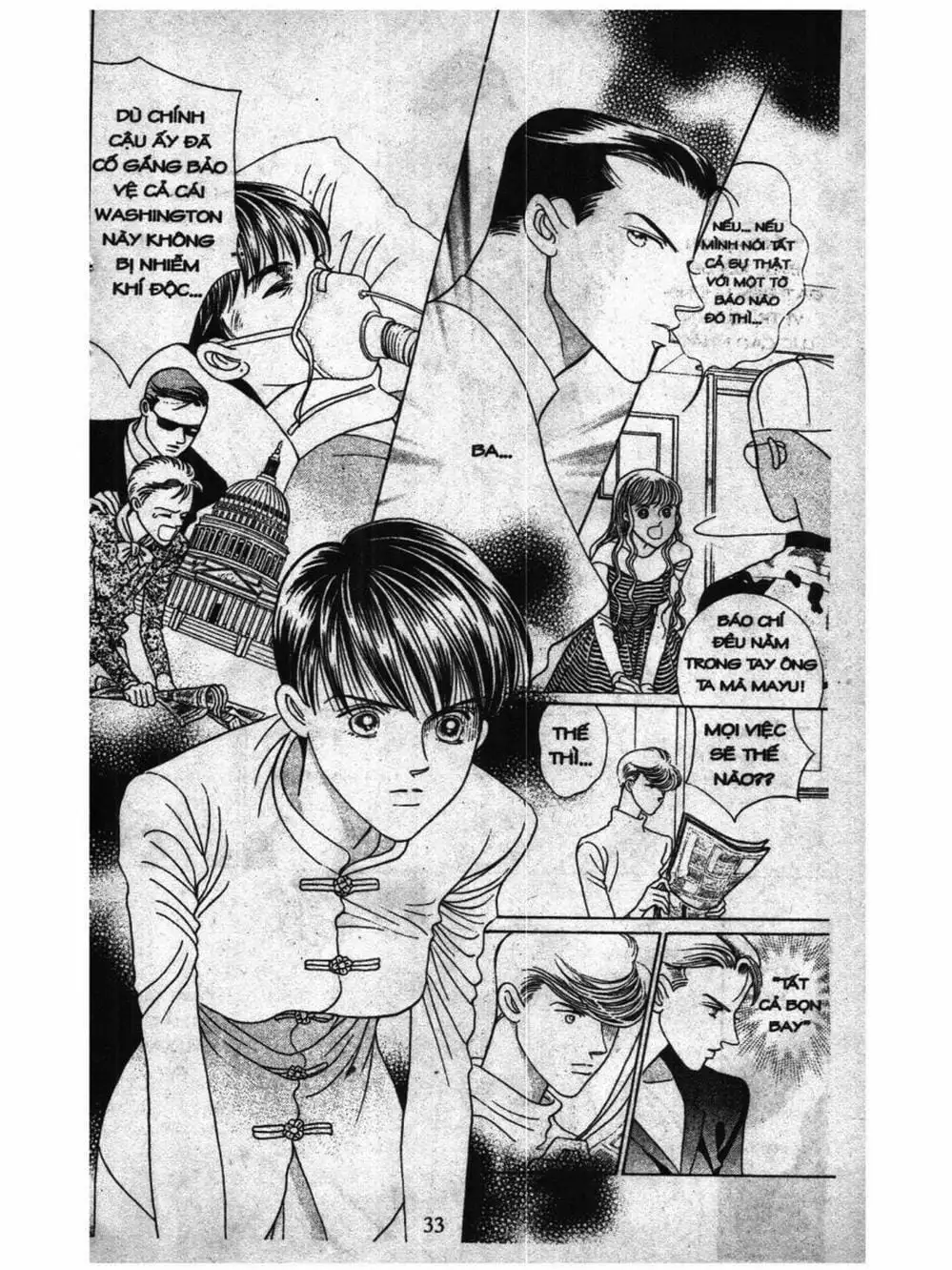 Truyện Tranh Nàng Tiên Ánh Trăng - Kaguya Hime trang 7