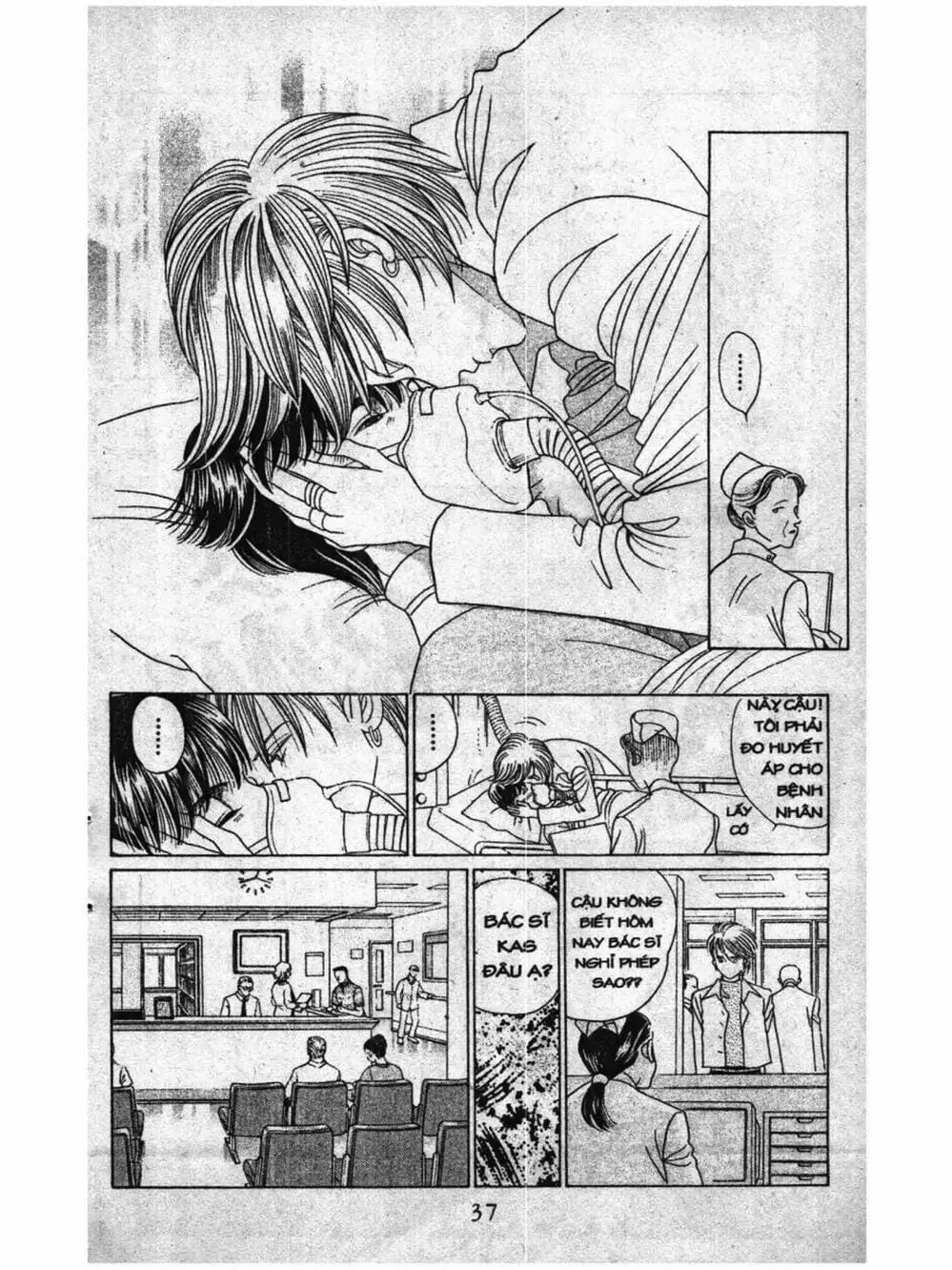 Truyện Tranh Nàng Tiên Ánh Trăng - Kaguya Hime trang 7