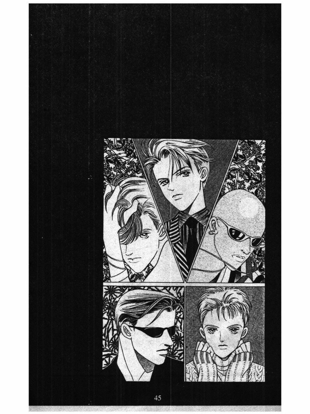 Truyện Tranh Nàng Tiên Ánh Trăng - Kaguya Hime trang 7