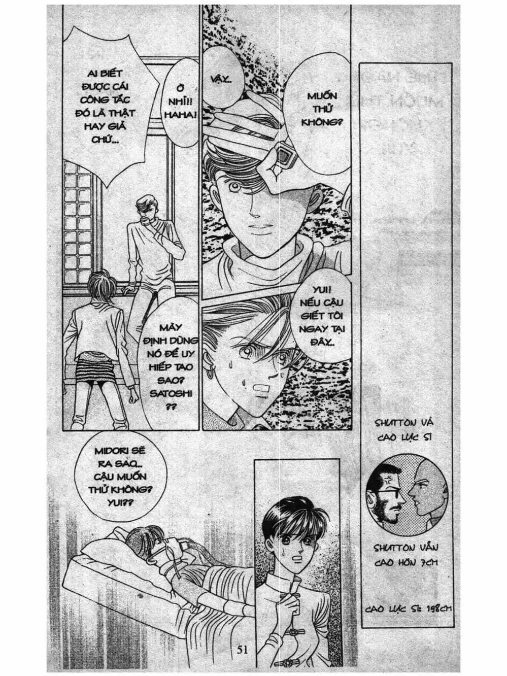 Truyện Tranh Nàng Tiên Ánh Trăng - Kaguya Hime trang 7