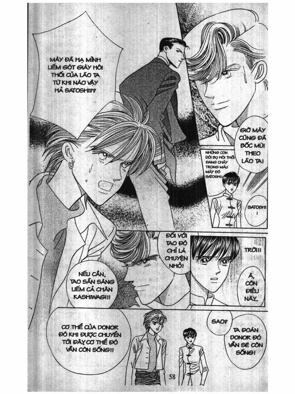 Truyện Tranh Nàng Tiên Ánh Trăng - Kaguya Hime trang 7