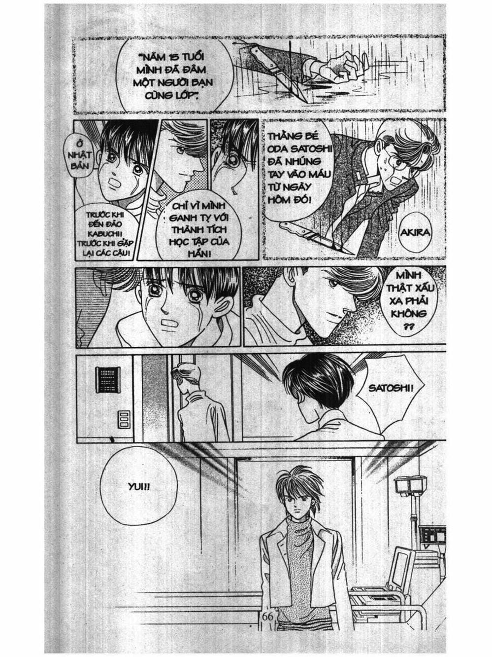 Truyện Tranh Nàng Tiên Ánh Trăng - Kaguya Hime trang 7