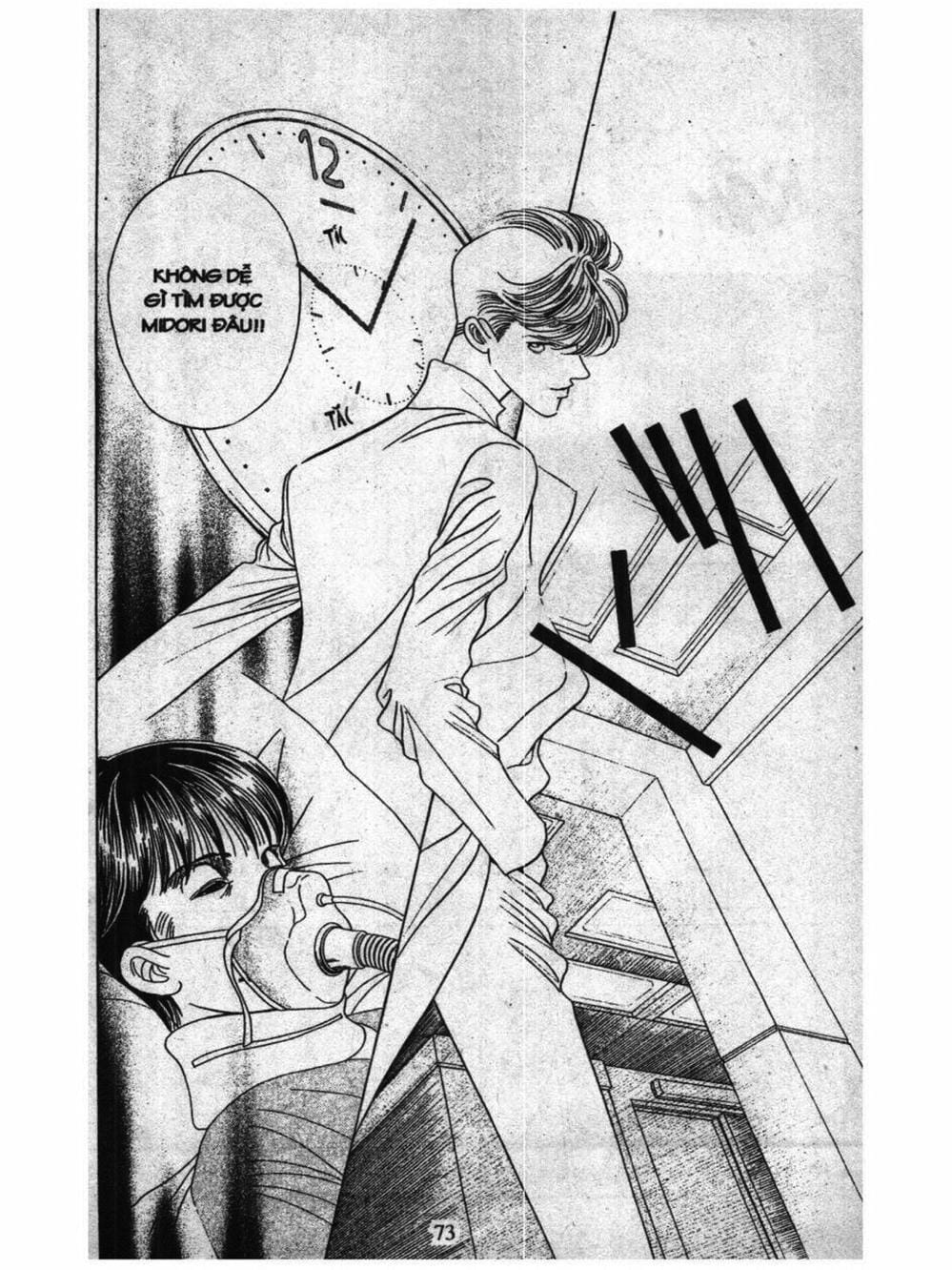 Truyện Tranh Nàng Tiên Ánh Trăng - Kaguya Hime trang 7