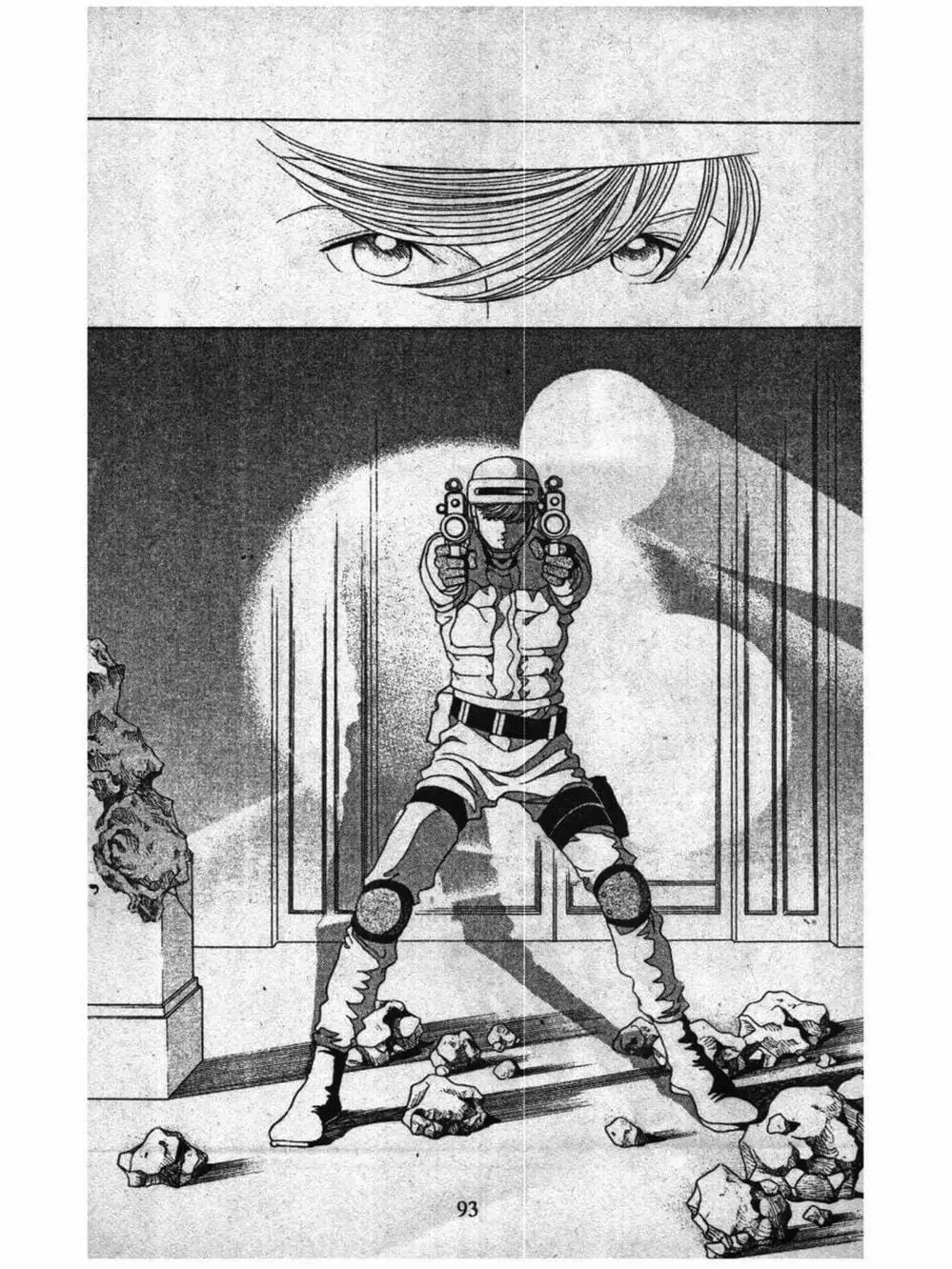 Truyện Tranh Nàng Tiên Ánh Trăng - Kaguya Hime trang 7