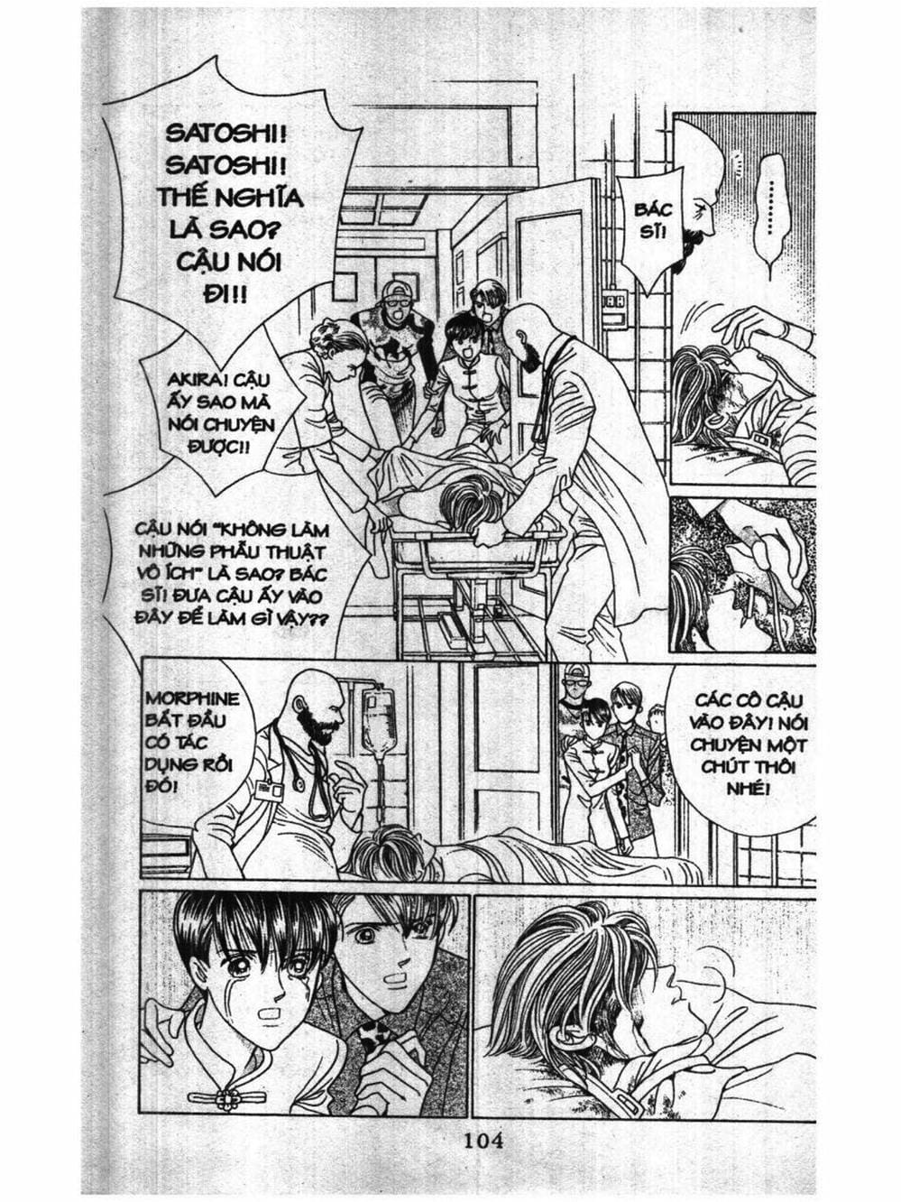 Truyện Tranh Nàng Tiên Ánh Trăng - Kaguya Hime trang 7