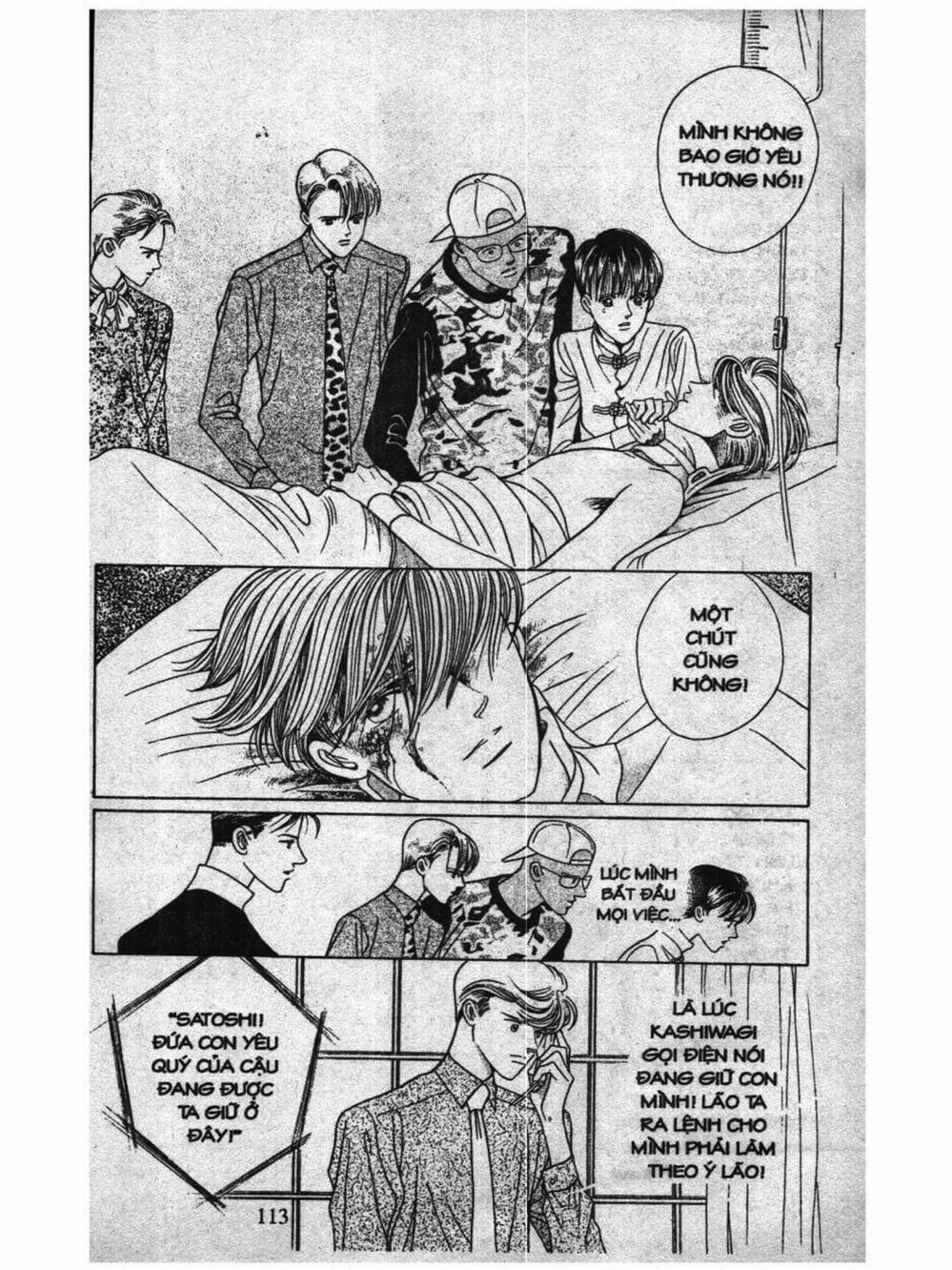 Truyện Tranh Nàng Tiên Ánh Trăng - Kaguya Hime trang 7