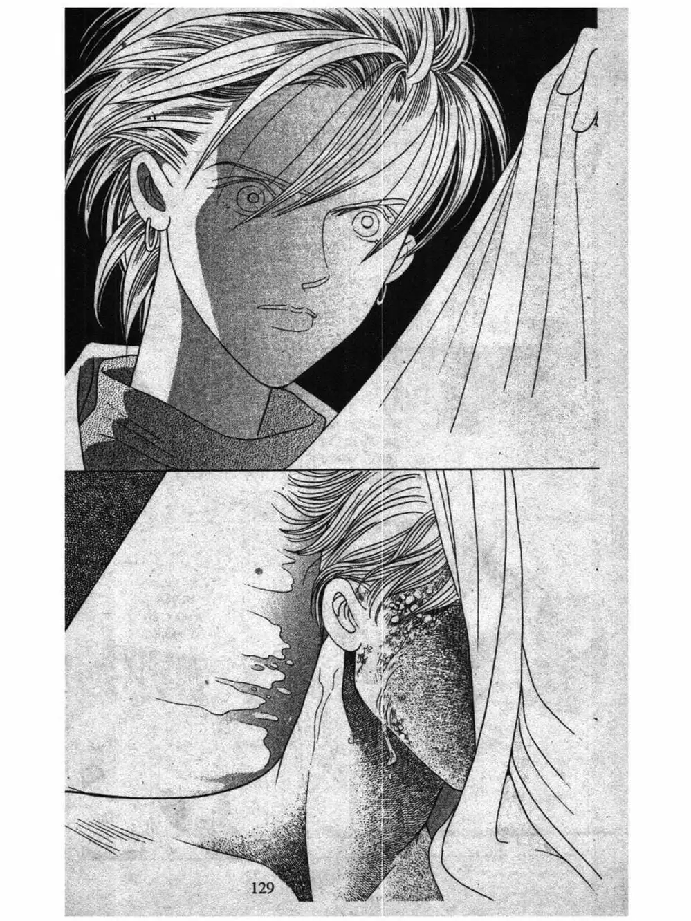 Truyện Tranh Nàng Tiên Ánh Trăng - Kaguya Hime trang 7