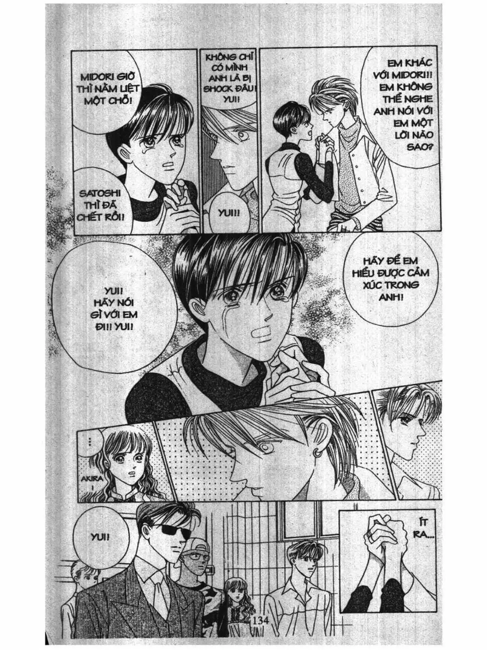 Truyện Tranh Nàng Tiên Ánh Trăng - Kaguya Hime trang 7