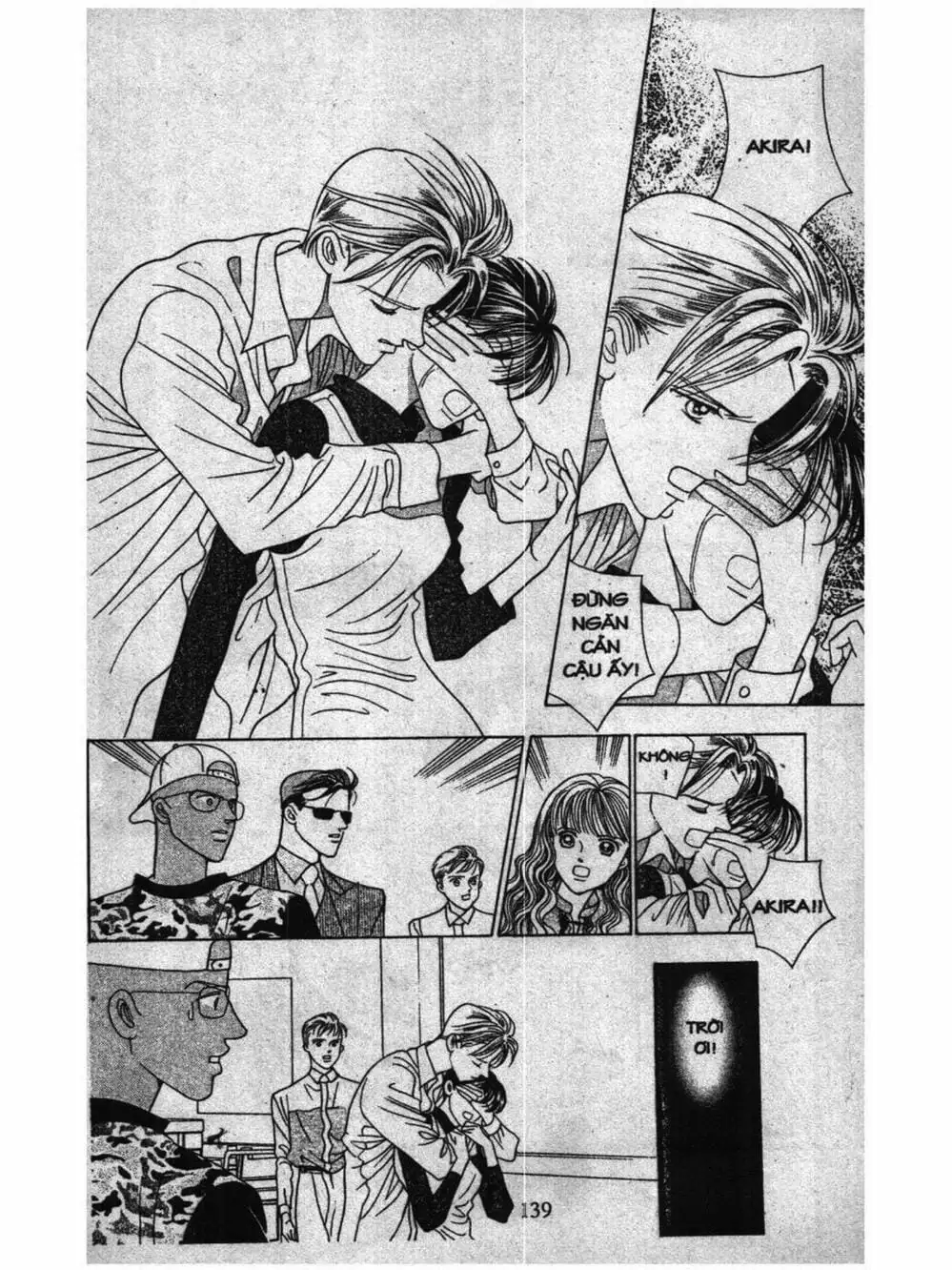 Truyện Tranh Nàng Tiên Ánh Trăng - Kaguya Hime trang 7