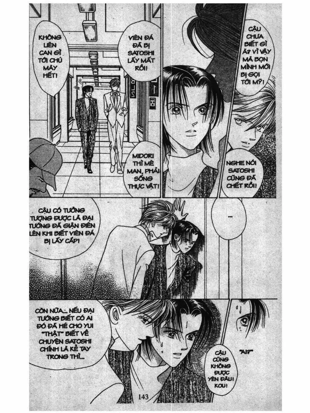 Truyện Tranh Nàng Tiên Ánh Trăng - Kaguya Hime trang 7