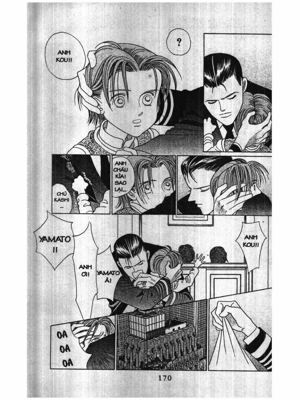 Truyện Tranh Nàng Tiên Ánh Trăng - Kaguya Hime trang 7