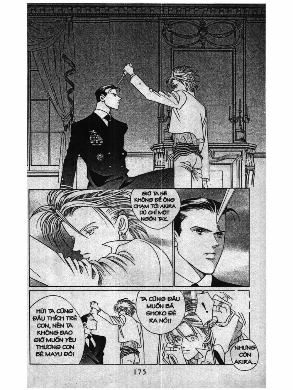 Truyện Tranh Nàng Tiên Ánh Trăng - Kaguya Hime trang 7