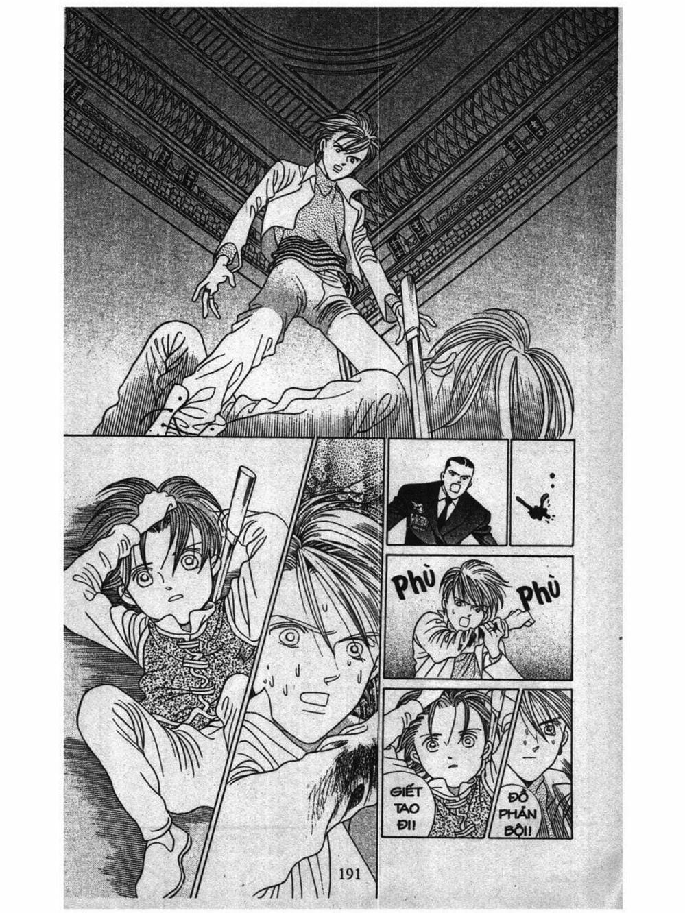 Truyện Tranh Nàng Tiên Ánh Trăng - Kaguya Hime trang 7